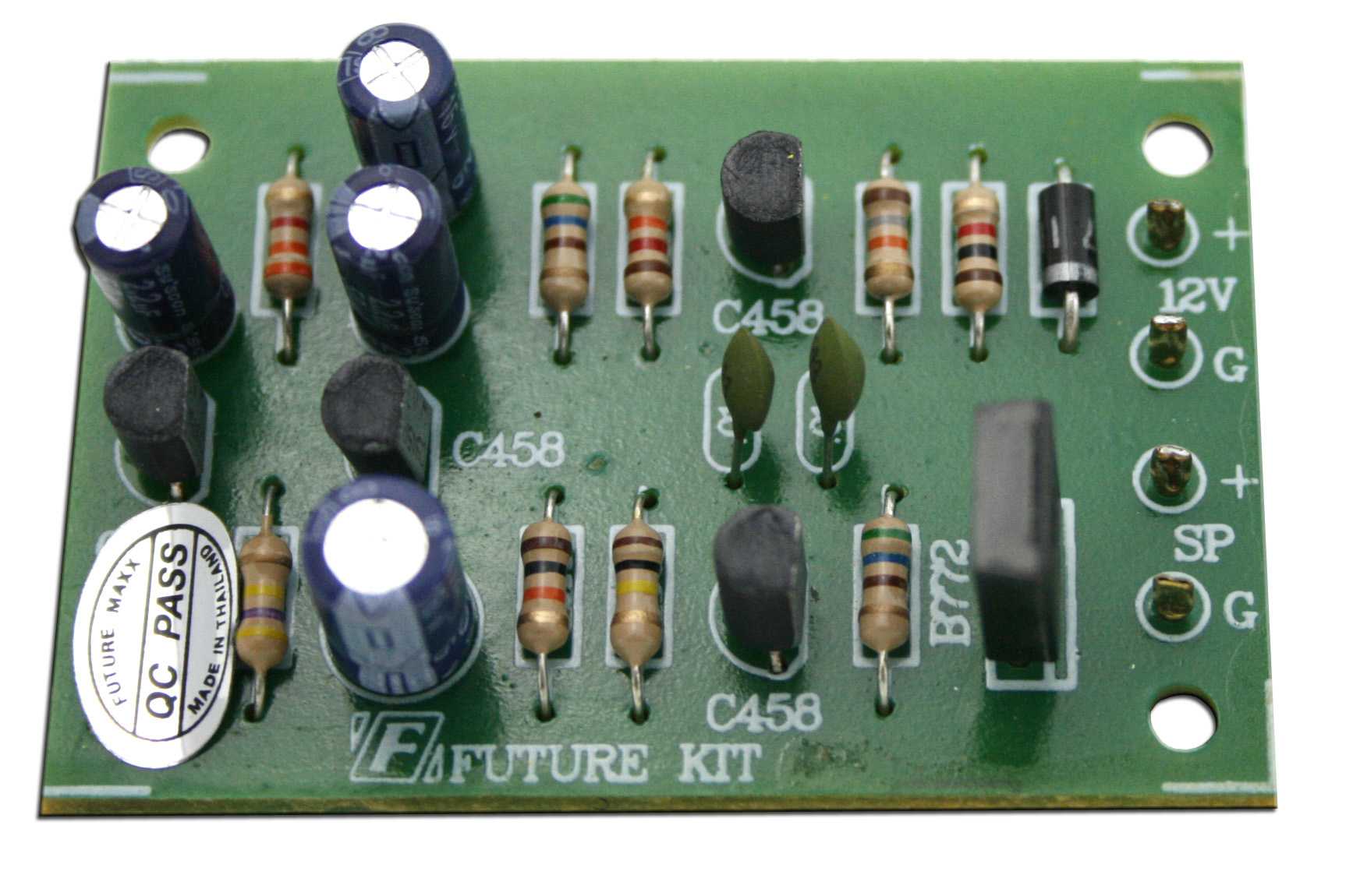 קיט סופר סירנה 10W